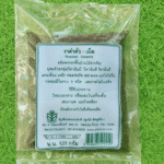 งาดำคั่ว เม็ด 120 g. roasted black sesame