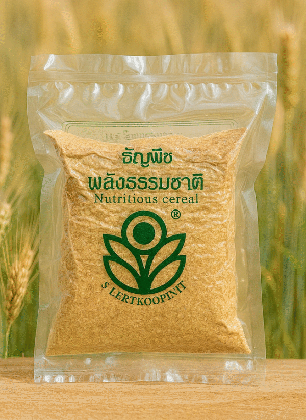 จมูกข้าวสาลี 100 g. roasted wheat germ