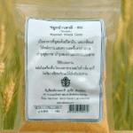 จมูกข้าวสาลี 100 g. roasted wheat germ