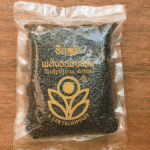 งาดำคั่วเม็ด 400 กรัม roasted black sesame