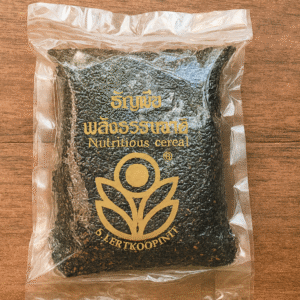 งาดำคั่วเม็ด 400 กรัม roasted black sesame