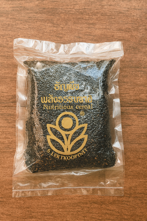 งาดำคั่วเม็ด 400 กรัม roasted black sesame