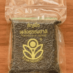 งาดำคั่วบด 400 กรัม 400 g. roasted ground black sesame