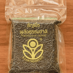 งาดำคั่วบด 400 กรัม 400 g. roasted ground black sesame