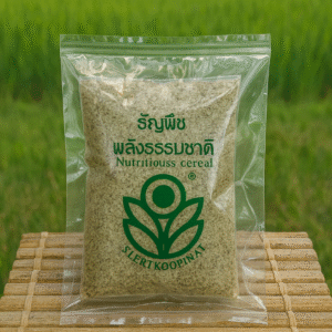 โจ๊กข้าวกล้องผสมงาดำ ชนิดชง 70 กรัม brown rice cereal flakes with sesame